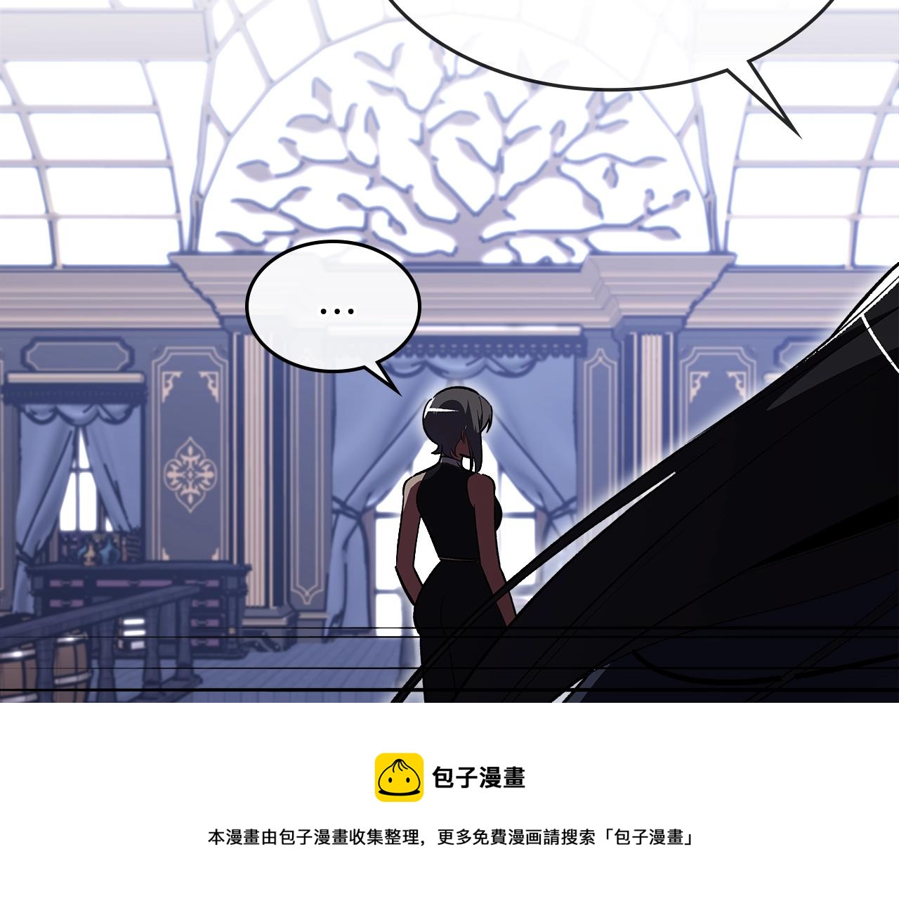 第44话 我拒绝118