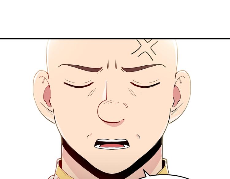 第5话 勇者生病了89
