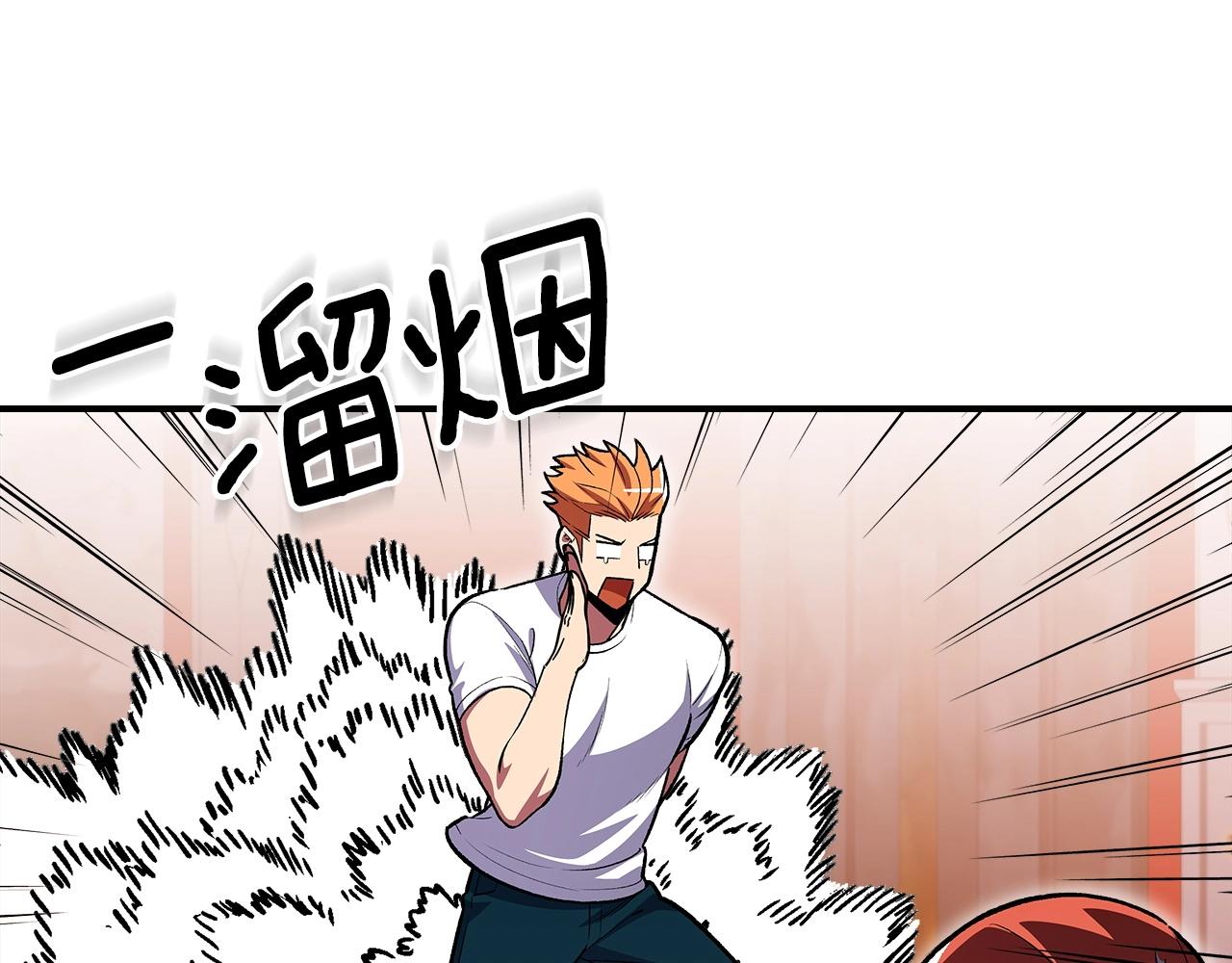 第46话 真实身份36
