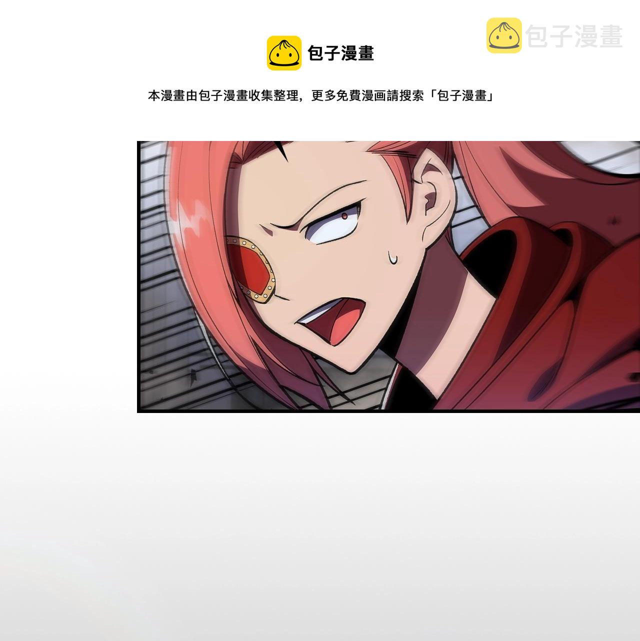 第35话 代艺术家133