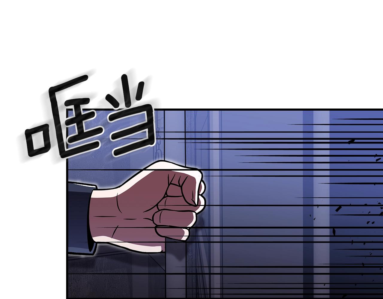 第36话 火力全开！66