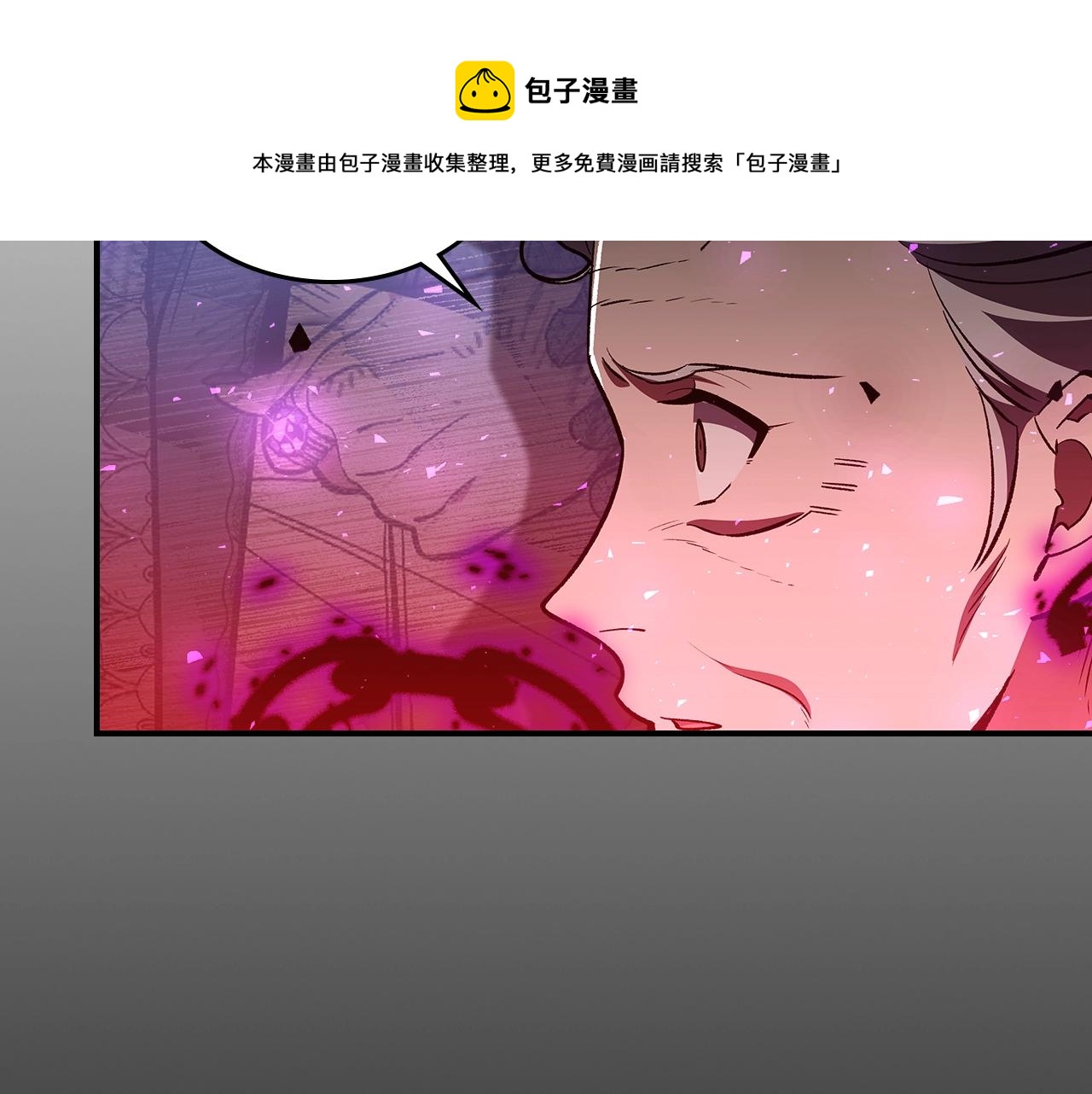 第43话 复活136