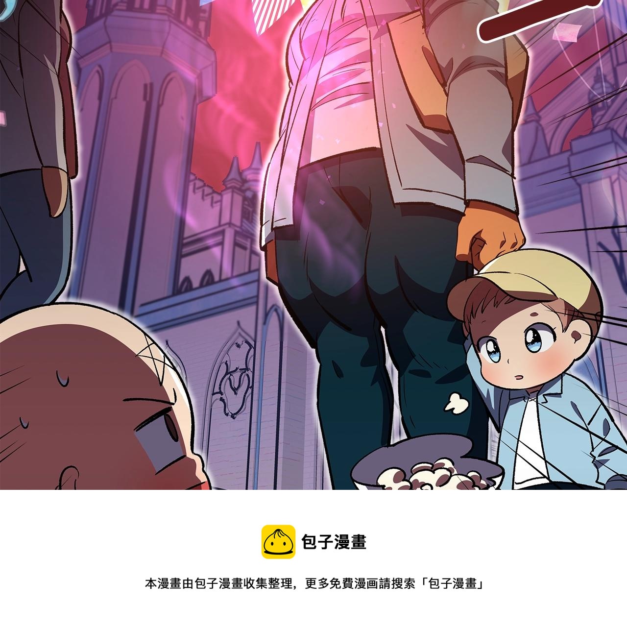 第38话 寻回力量72