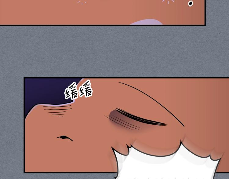 第3话 弑天王，你变了！26