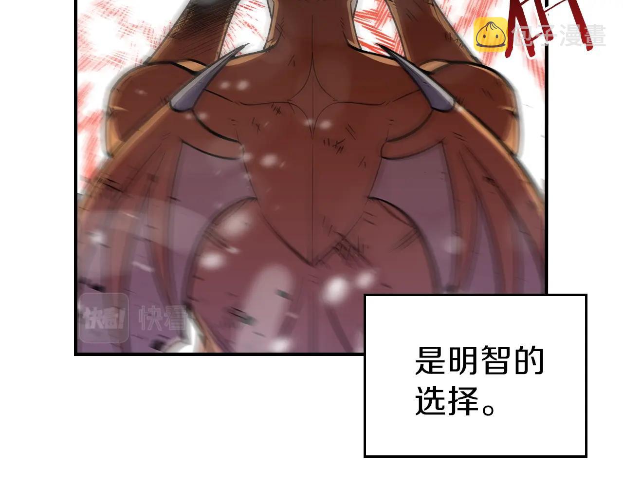 第27话143