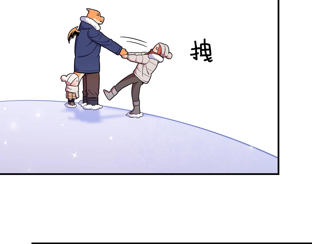 第22话 玩雪～101