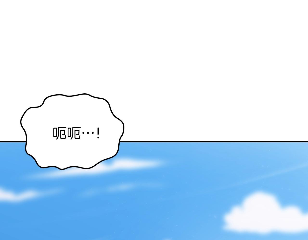 第50话3