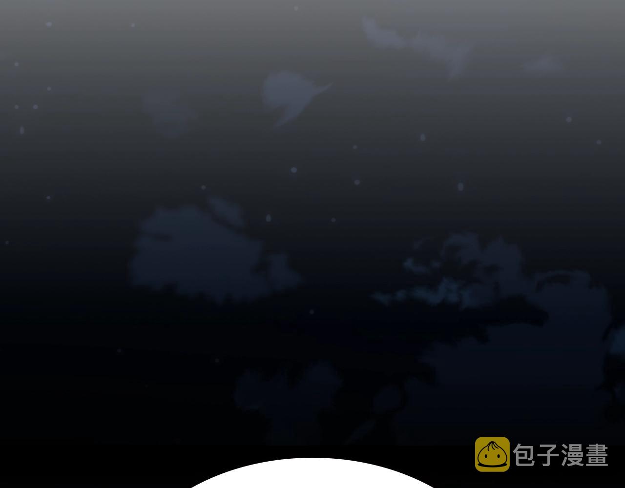 第47话 踏入草地的人184