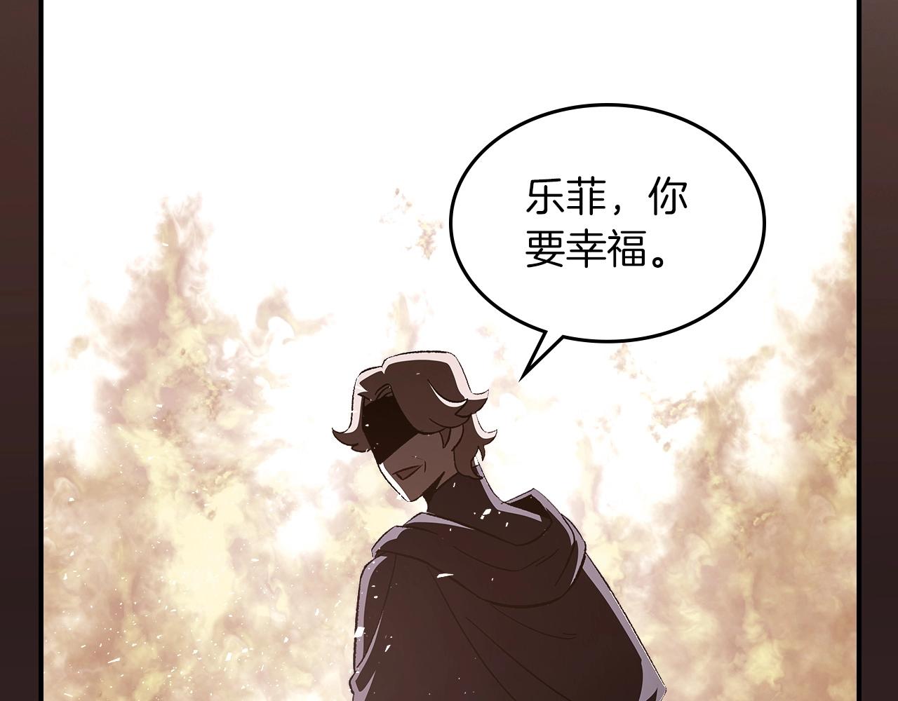 第54话185