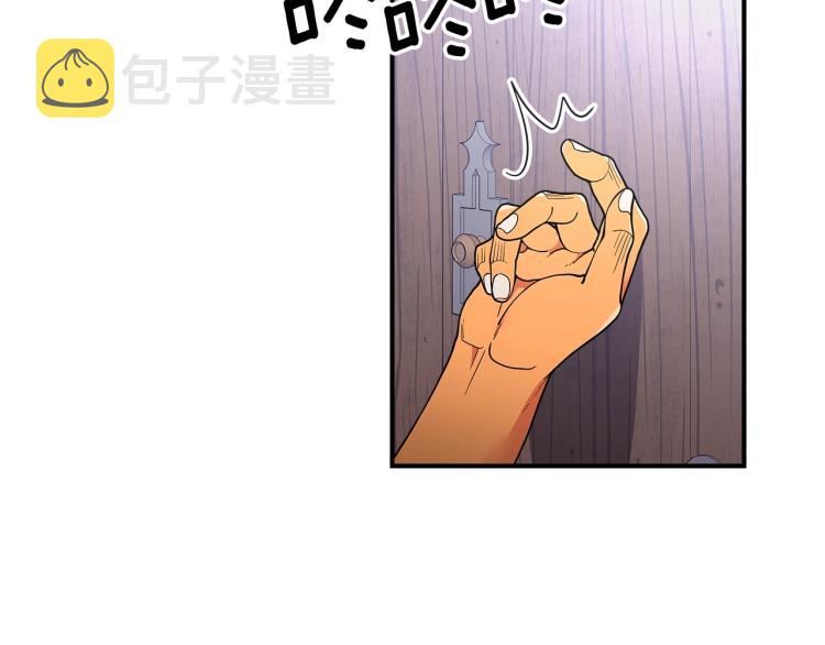 第8话 危险逼近？14