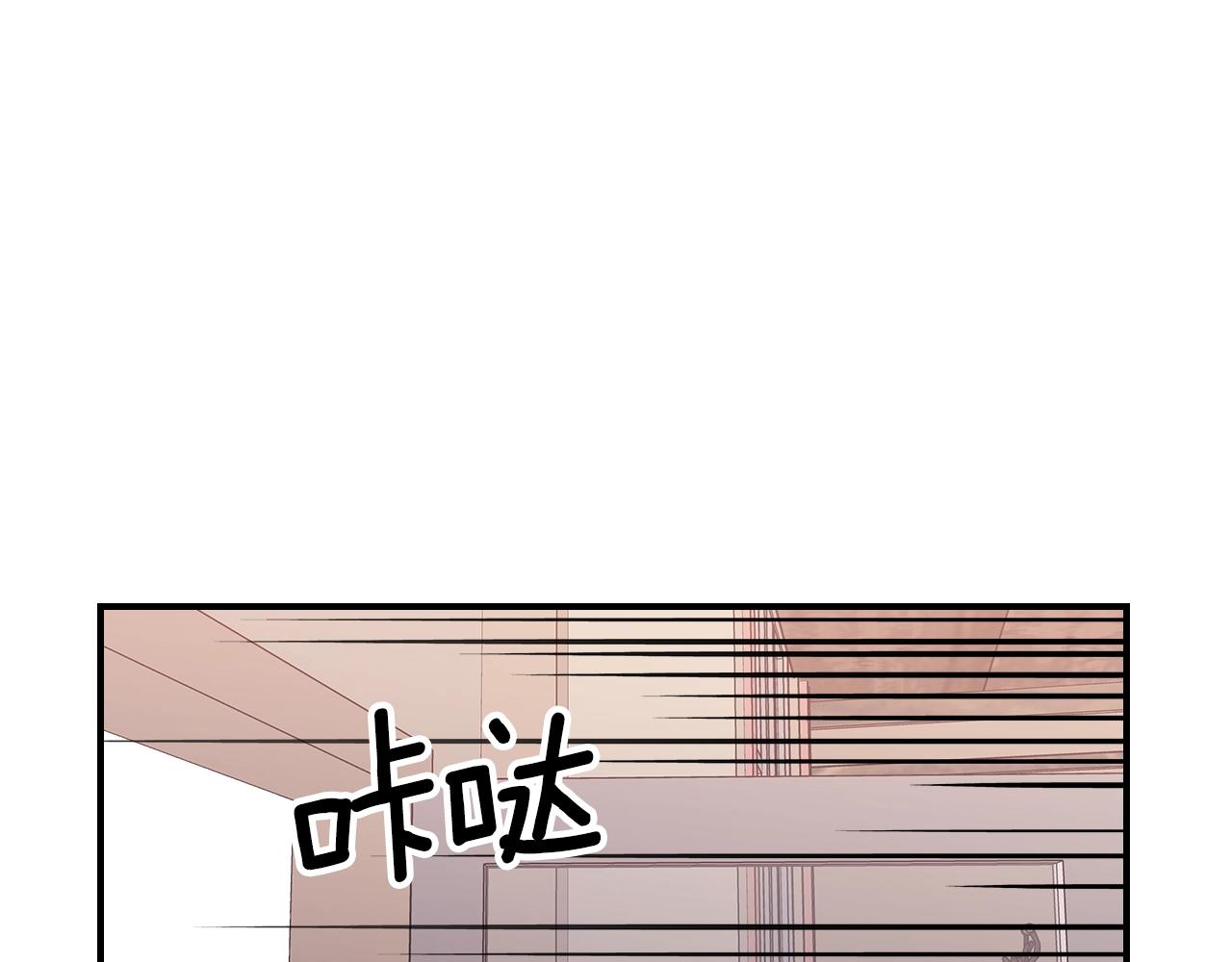 第13话 死灵法师的苦恼135