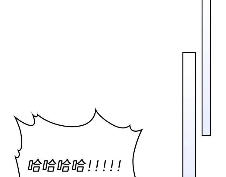 第15话 母亲的担忧25