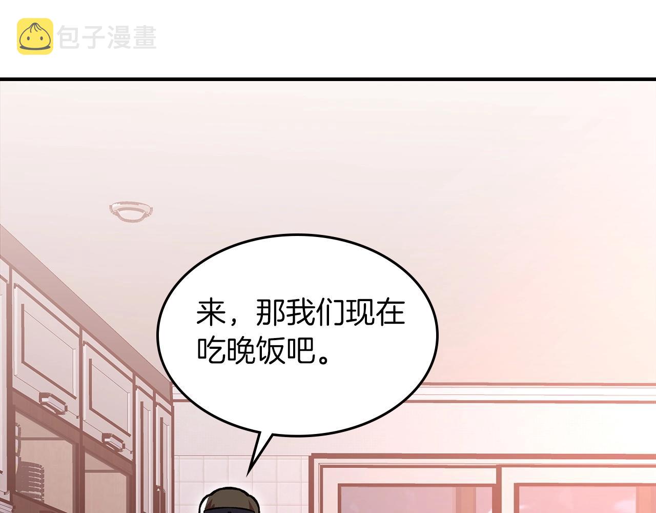 第51话127