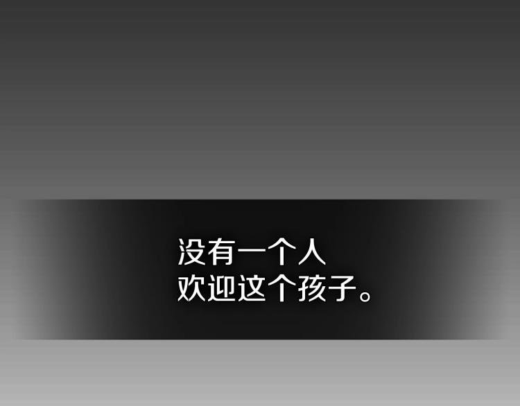 第2话 走向很奇怪66