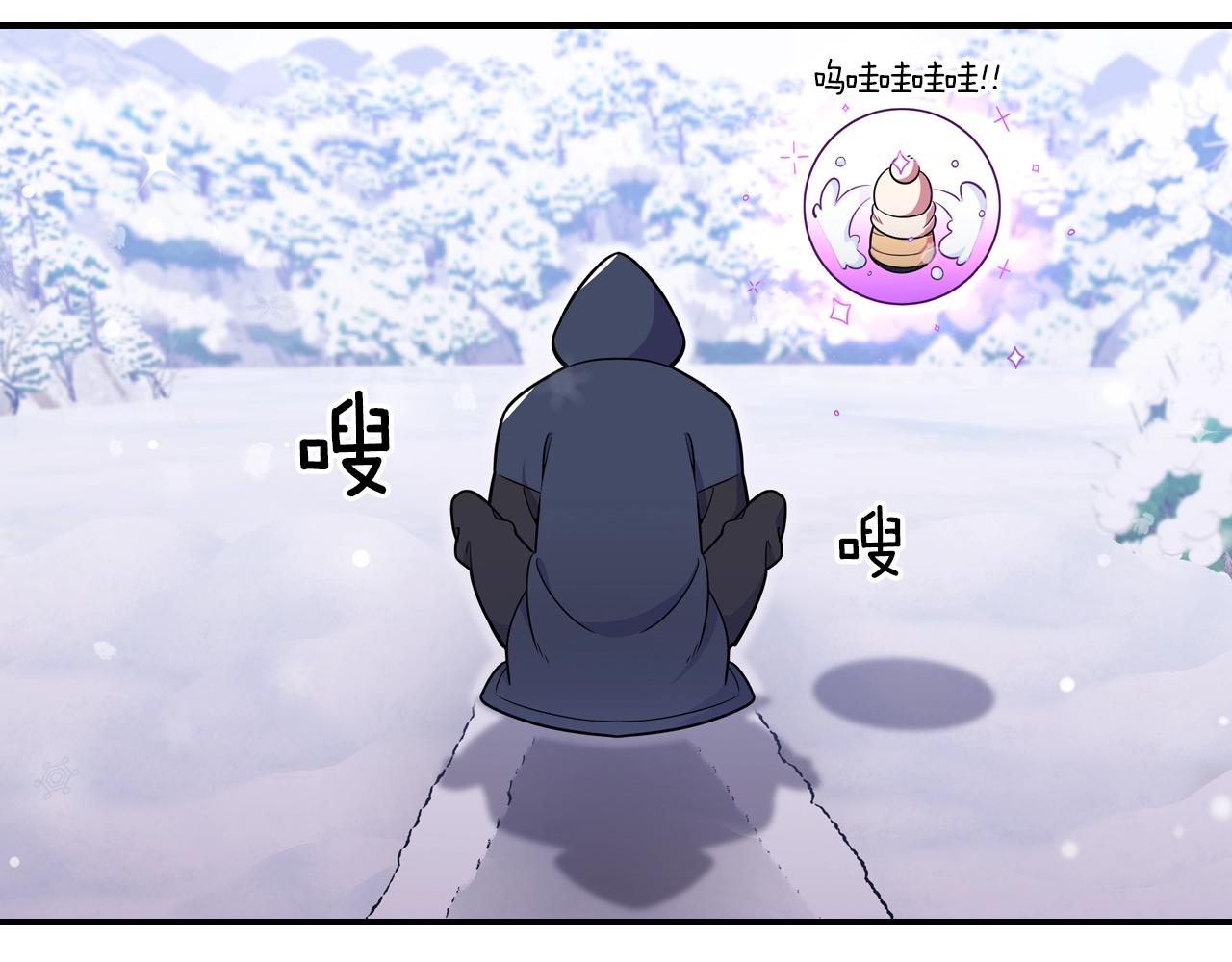 第23话 其乐融融33