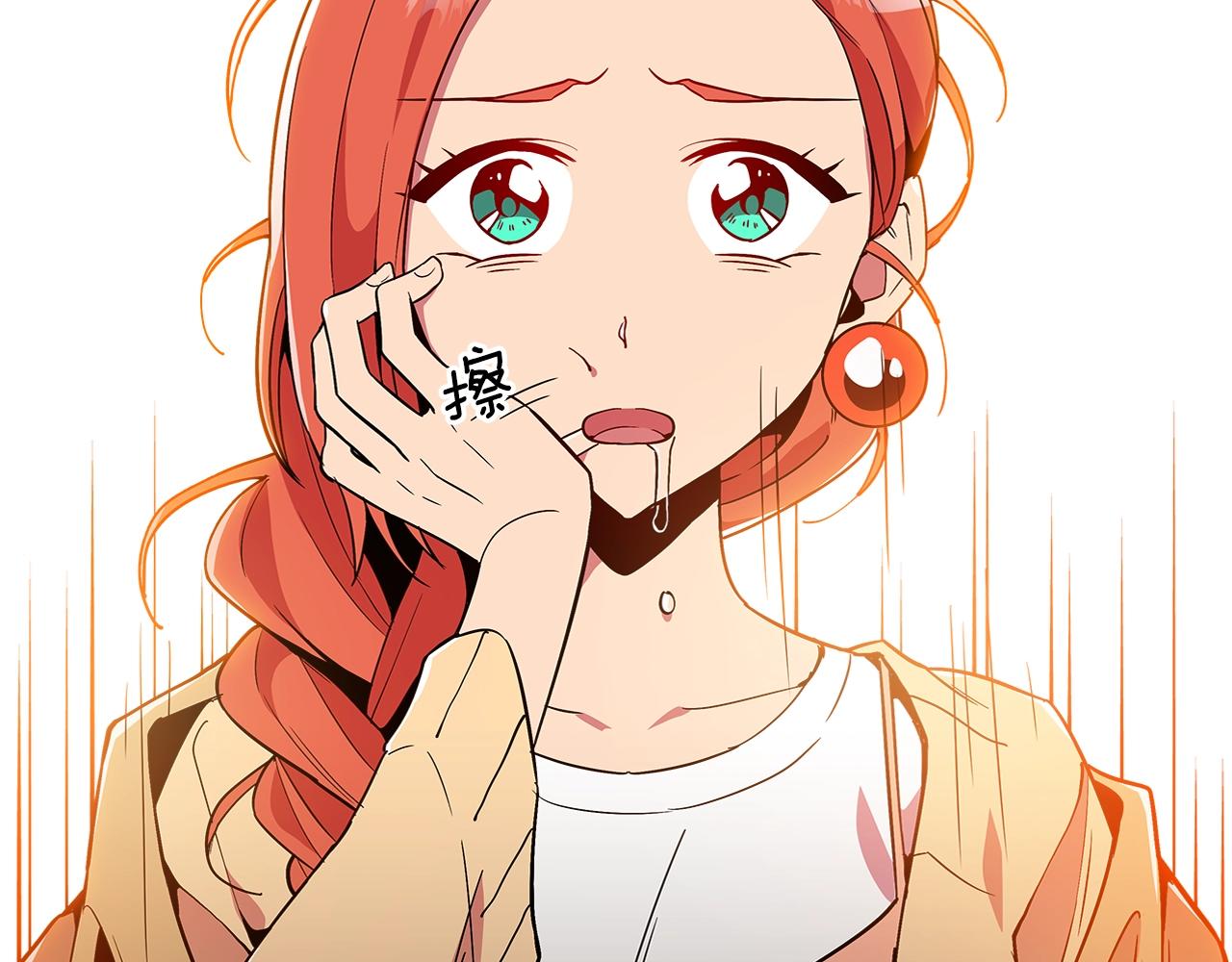第10话 曾经有女儿...？26