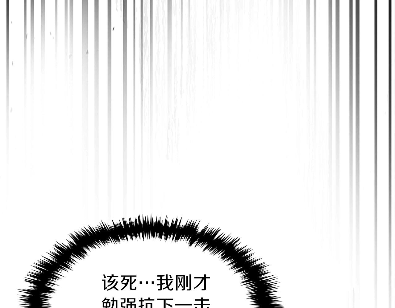 第63话 反击！噬天王！48