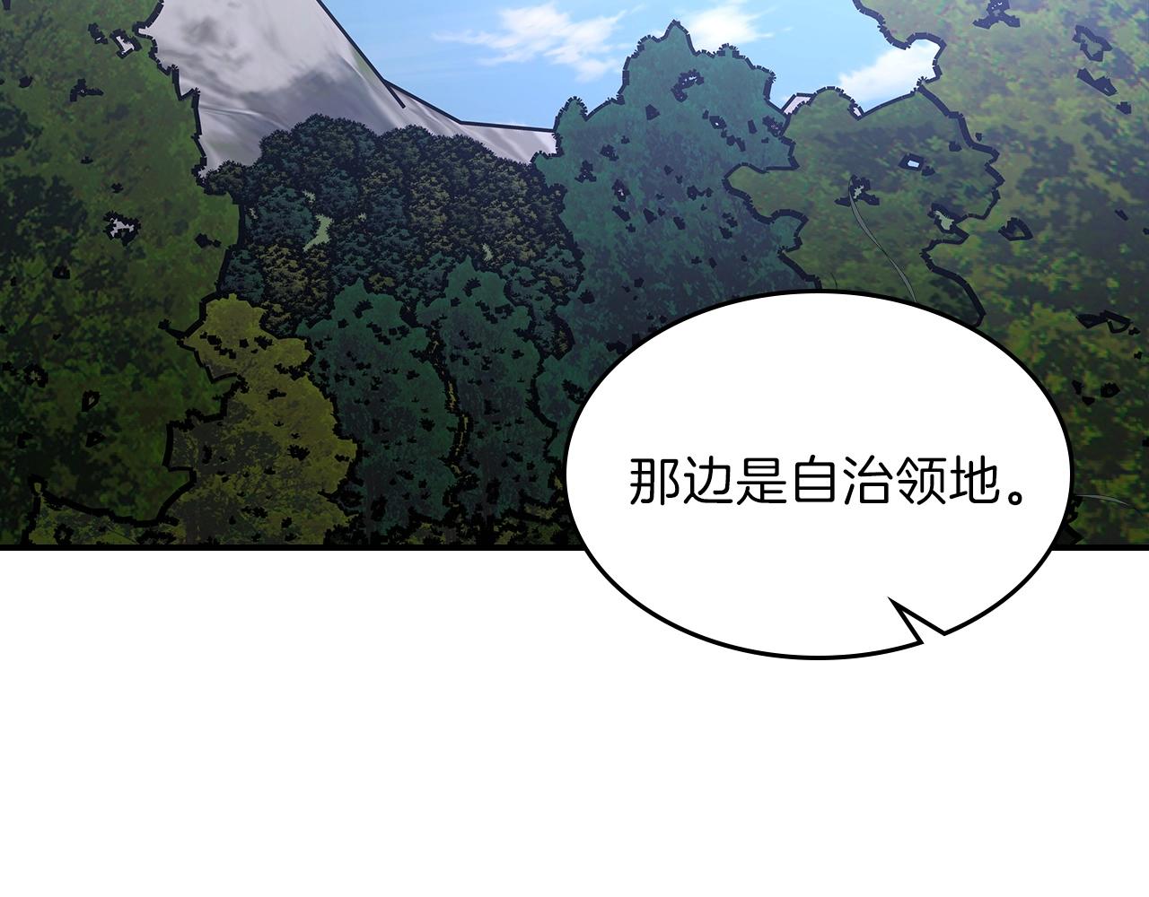 第65话 试着去相信94