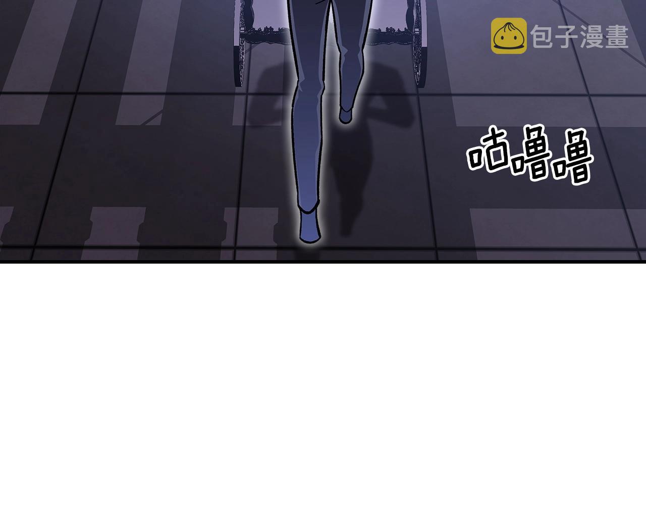 第57话 朋友！109