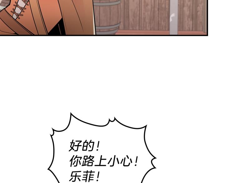第2话 走向很奇怪171