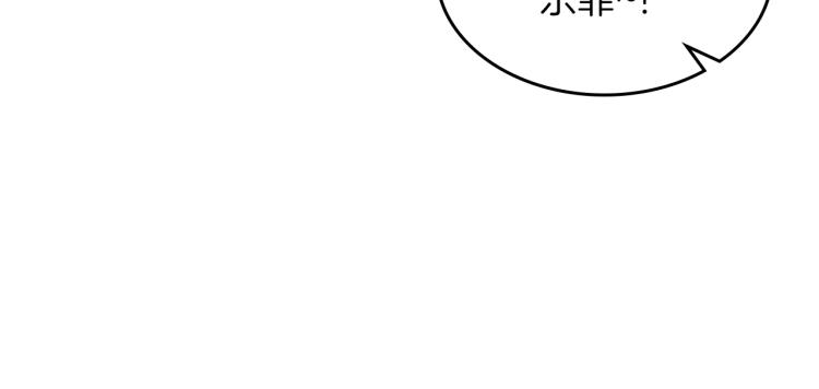 第15话 母亲的担忧12