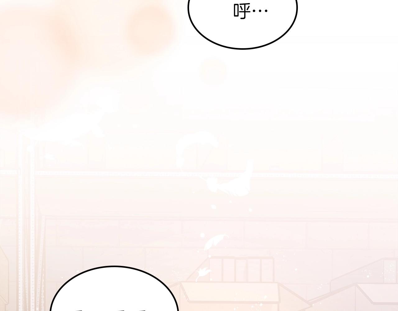 第57话 朋友！86