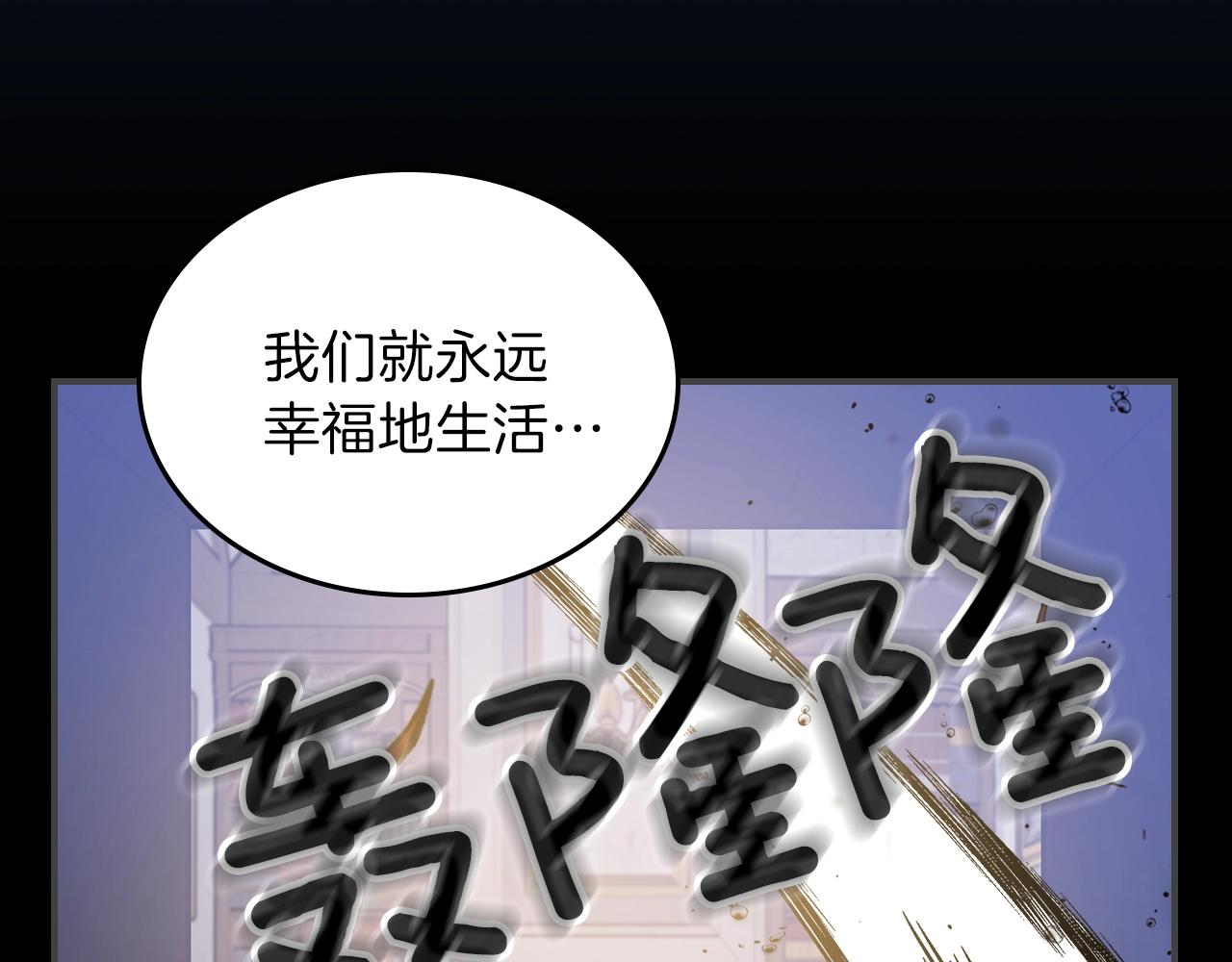 第49话 关心的人15