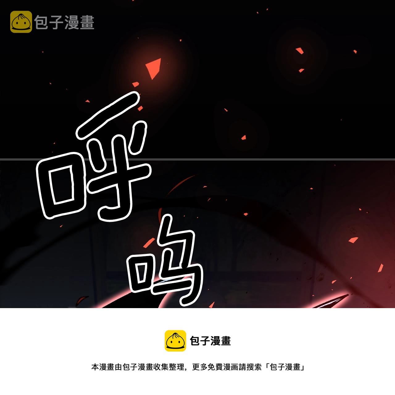 第49话 关心的人20