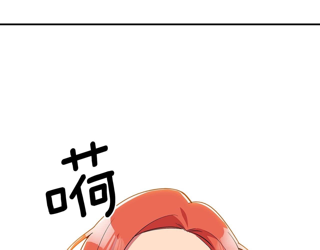 第10话 曾经有女儿...？25