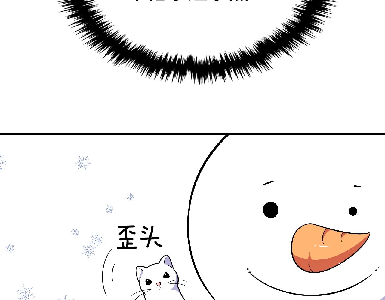 第23话 其乐融融66