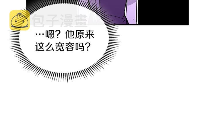 第8话 危险逼近？111