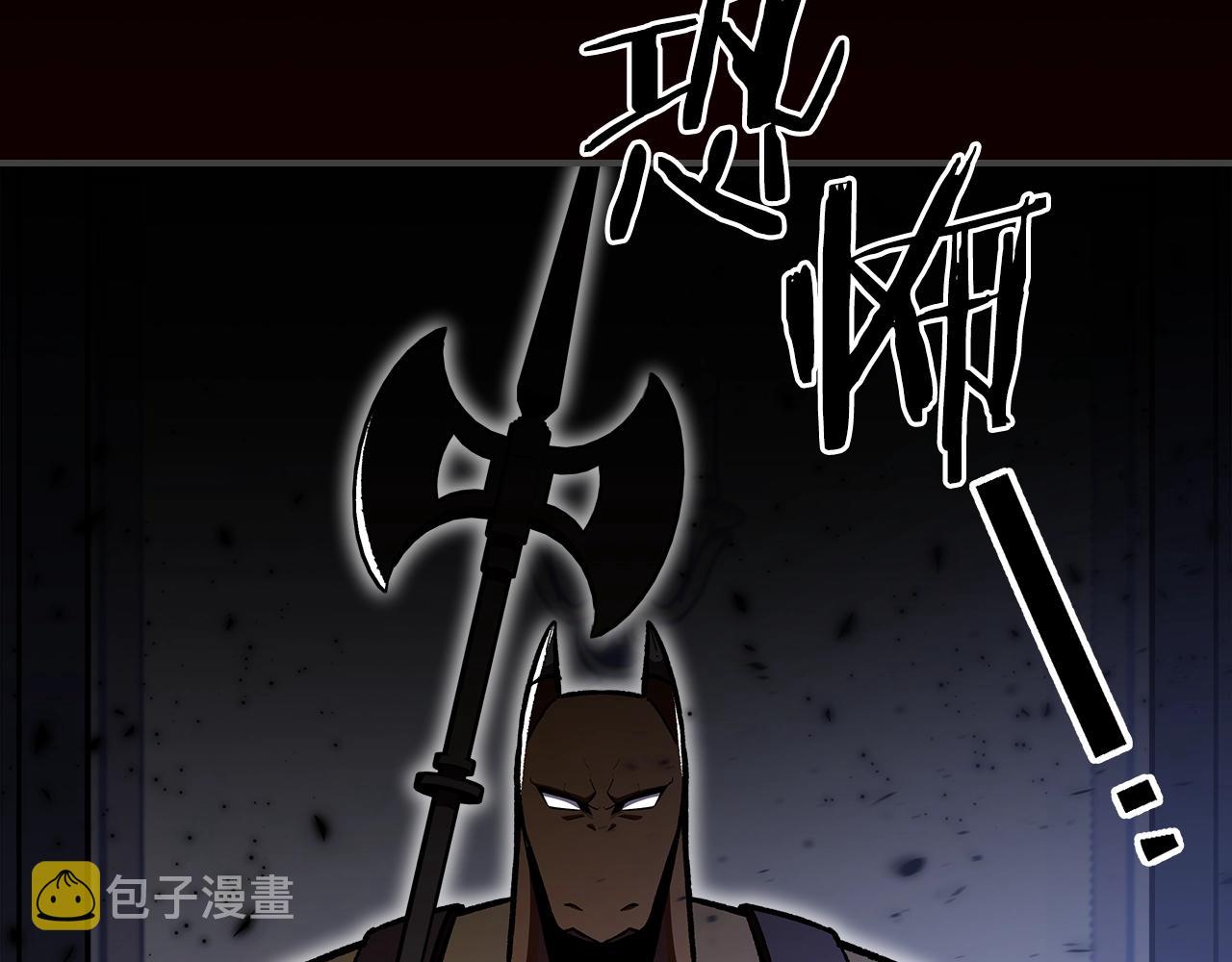 第49话 关心的人91