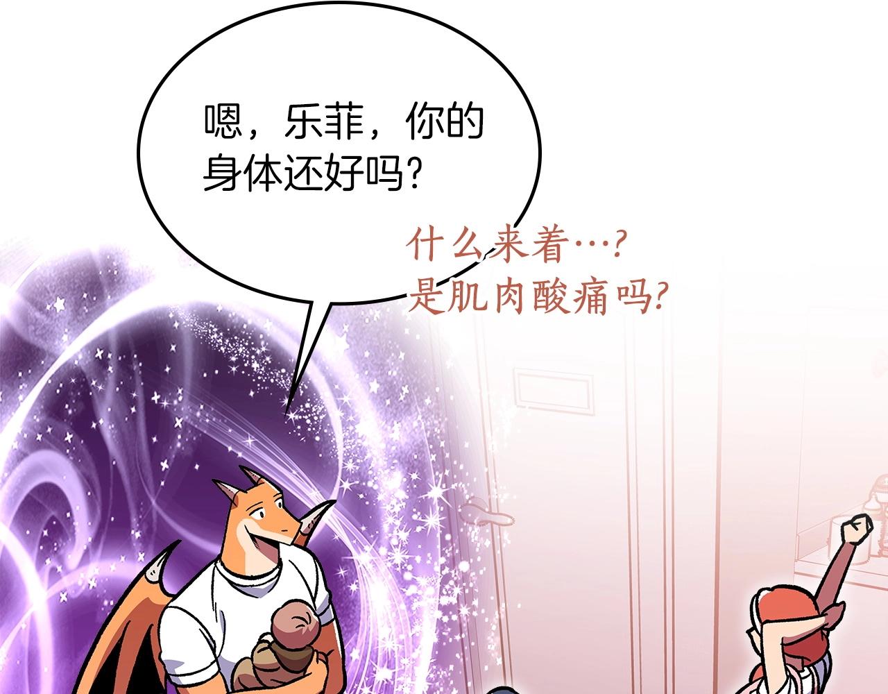 第51话49