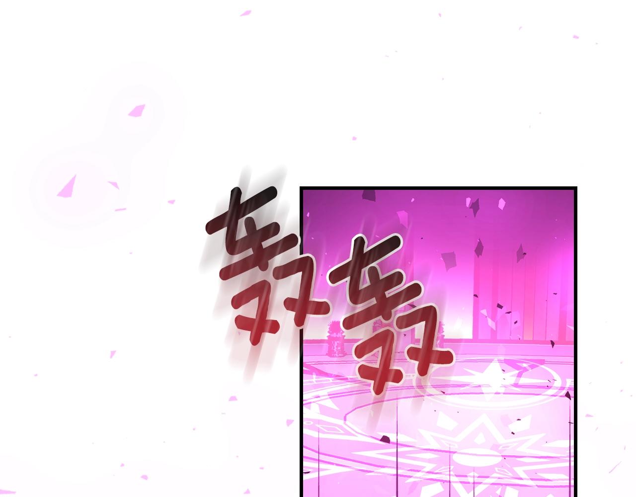 第42话 爆发134