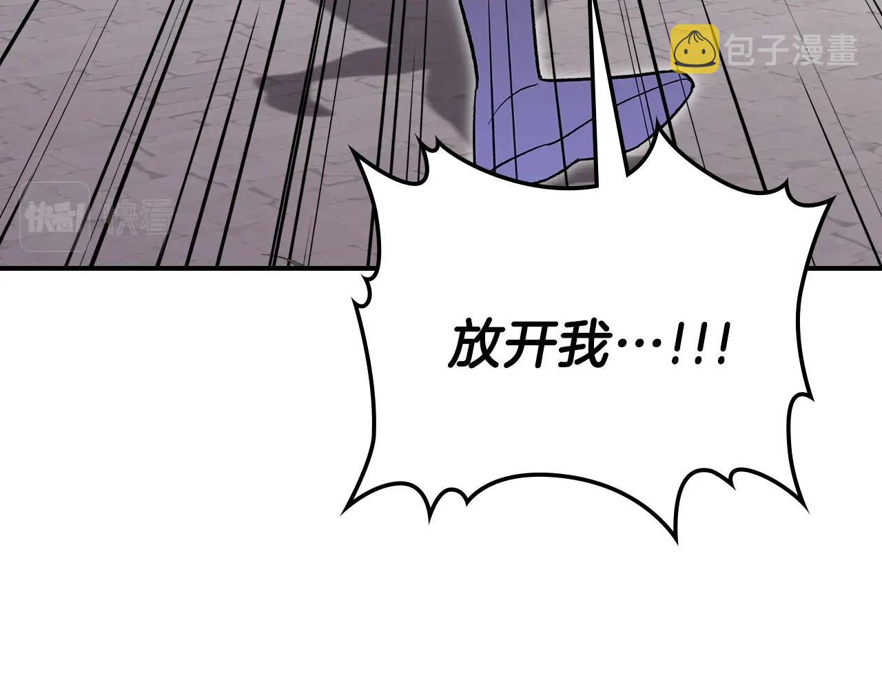 第65话 试着去相信23