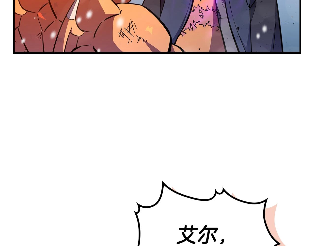 第29话 枪在手89