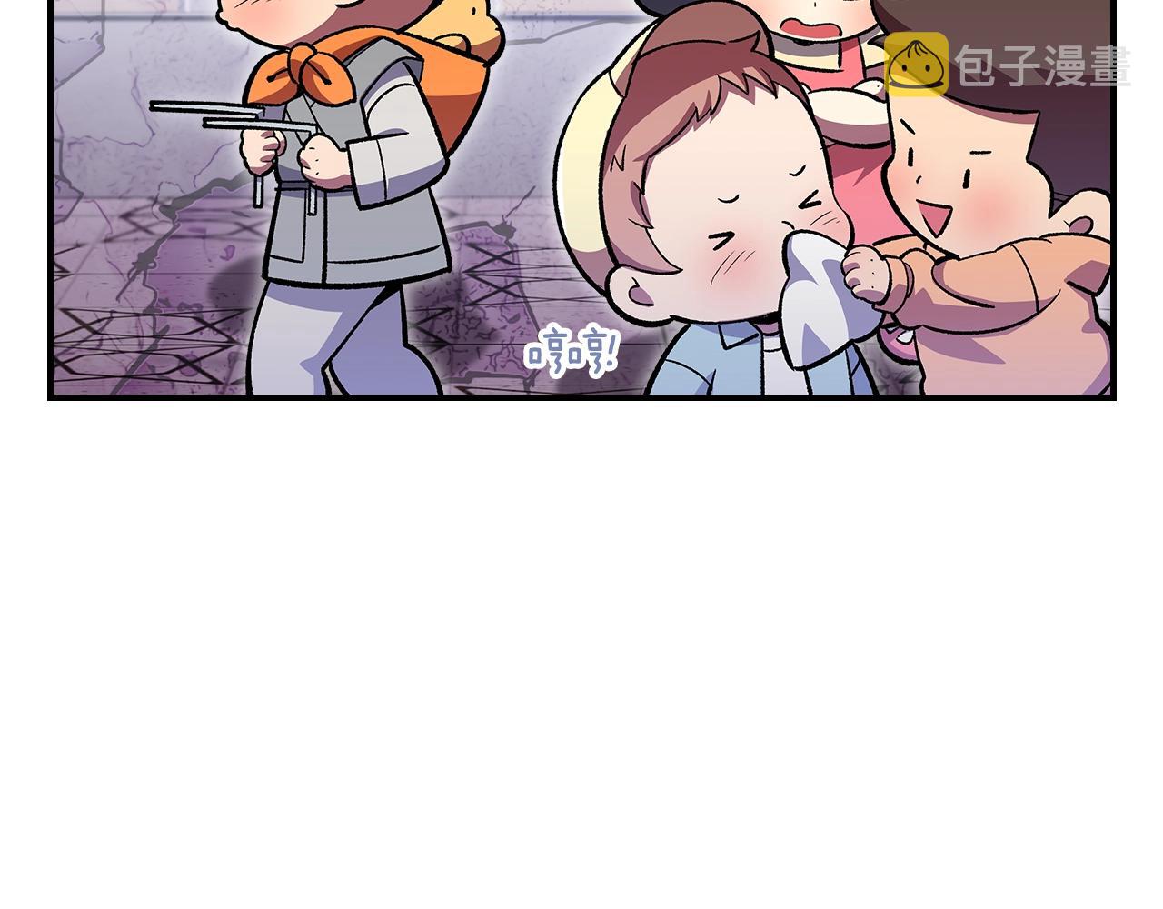 第39话 剧情怪起来了！81