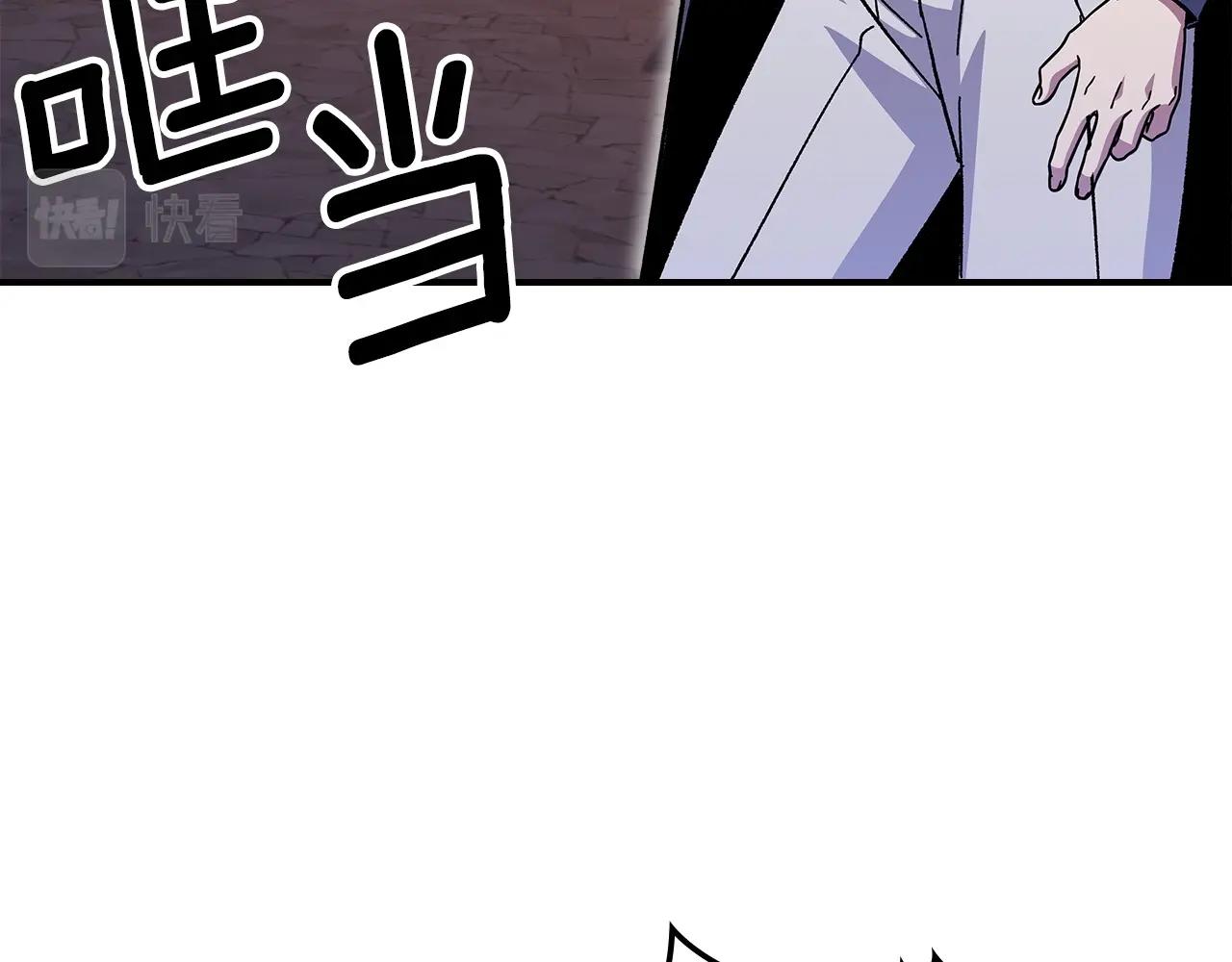 第46话 真实身份166