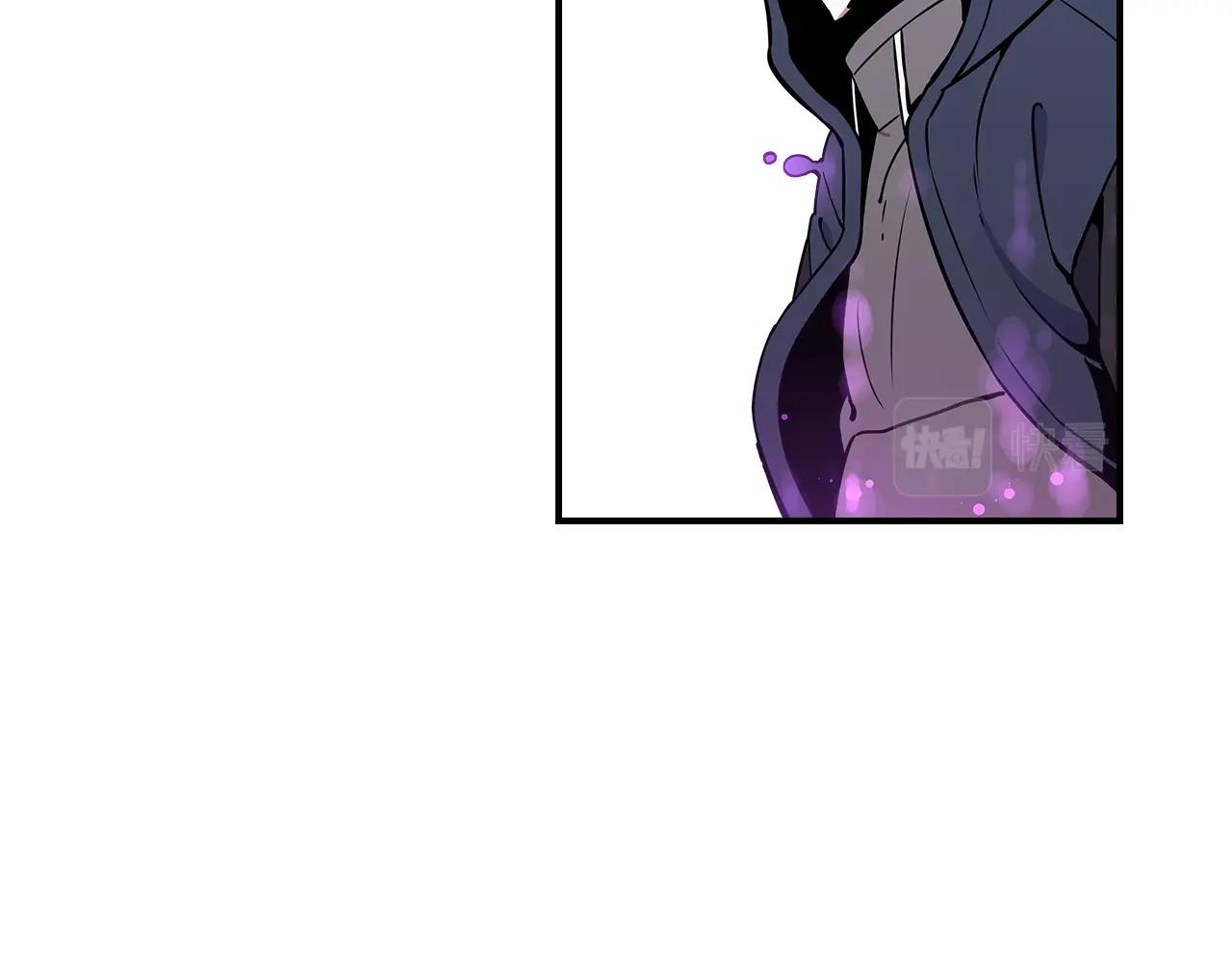 第21话 远处的危机65