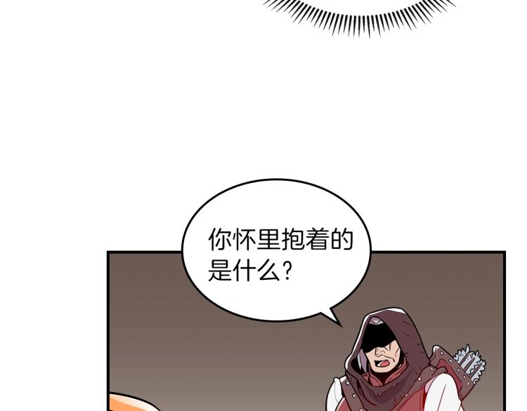 第6话 天赋异禀的魔法师！50