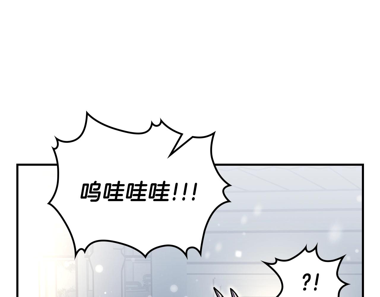 第31话 我需要你97