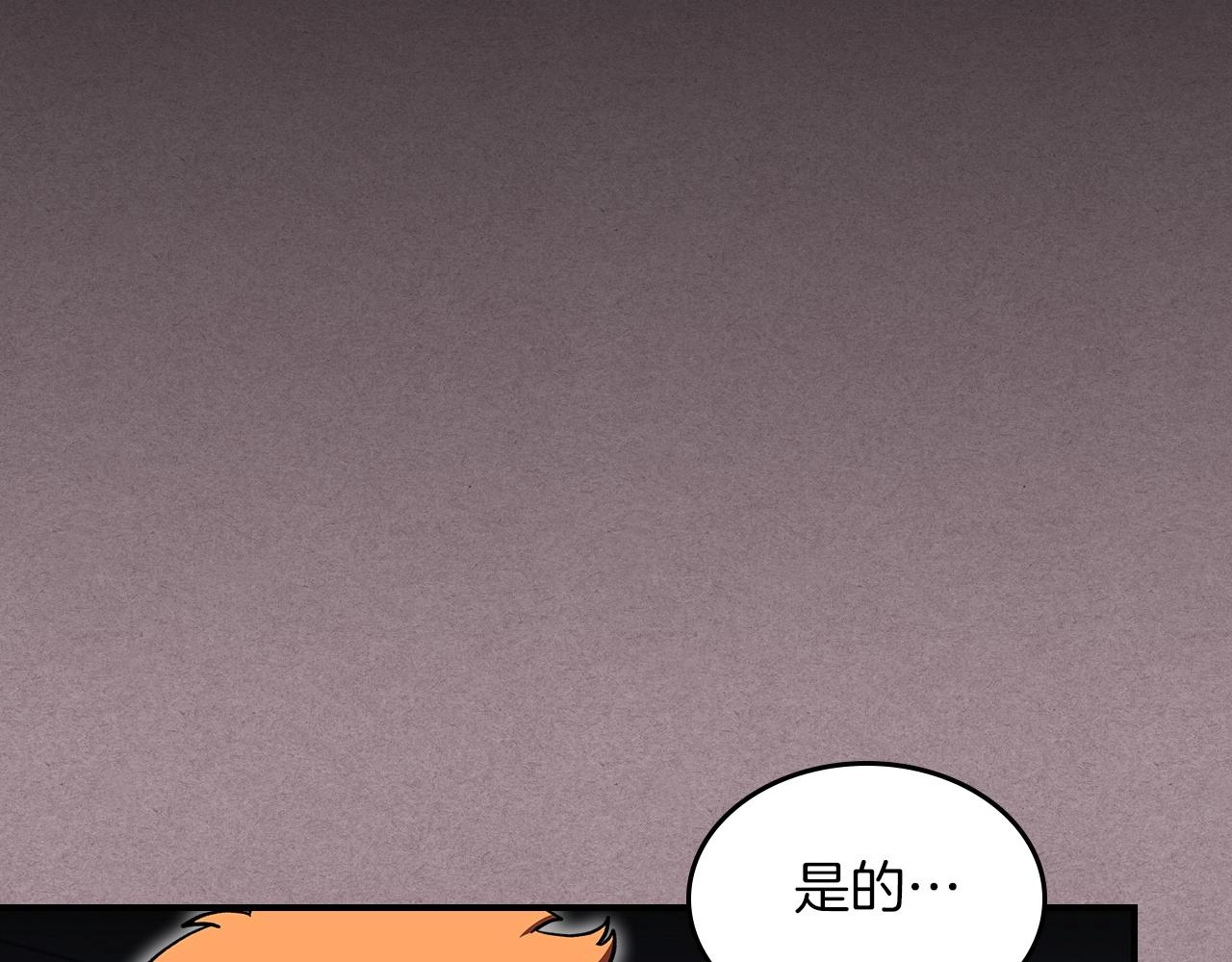 第52话 第一天58