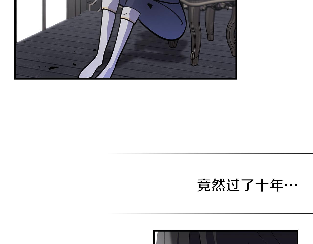 第44话 我拒绝163