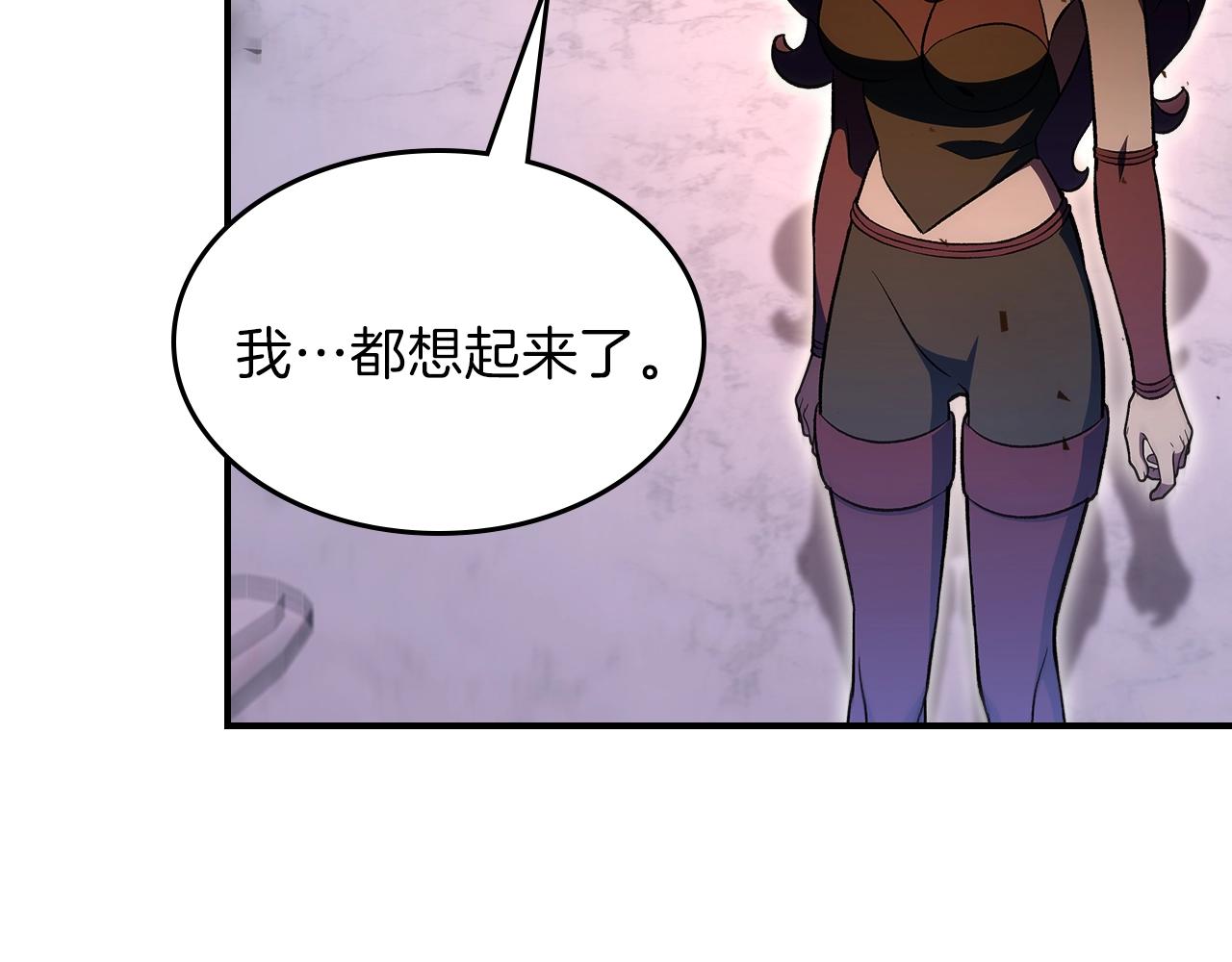 第62话 正义的世界145