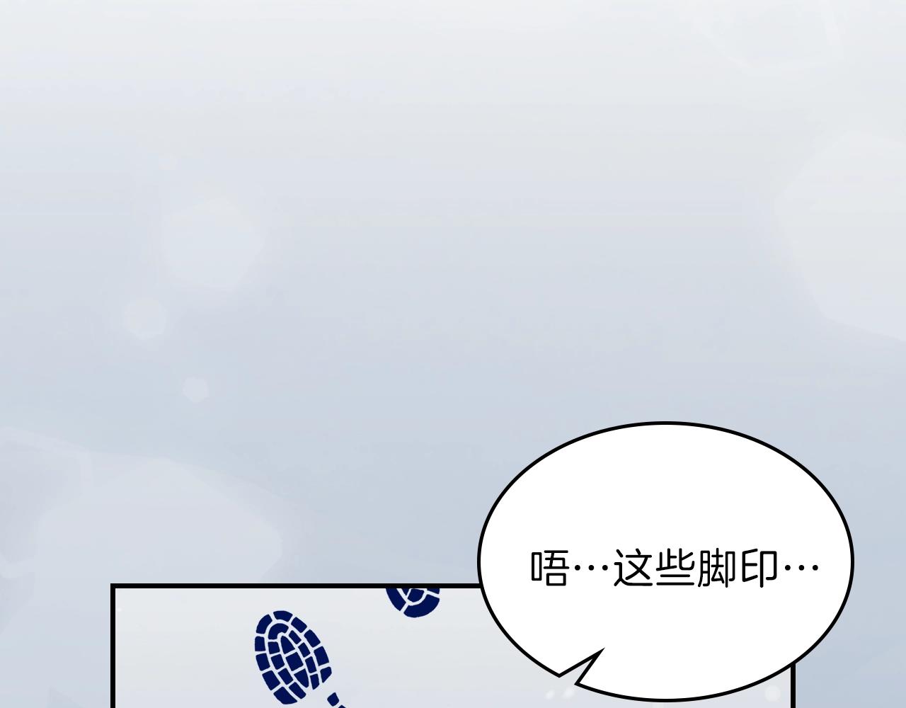 第30话 用枪高手33