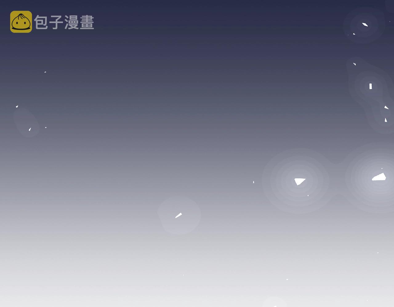 第55话 意料之外161