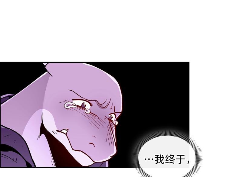 第7话 辛苦了65