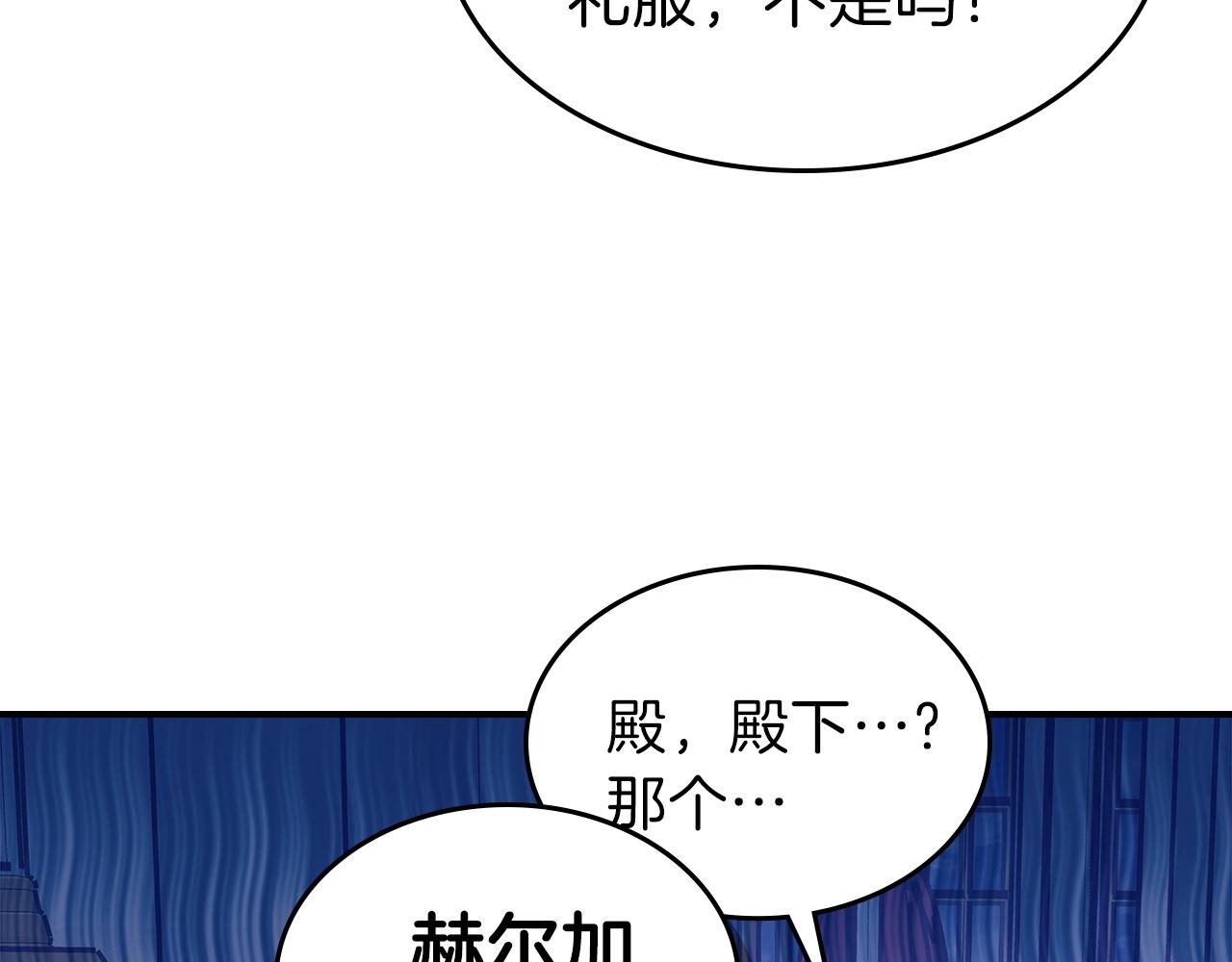 第56话 敌人28