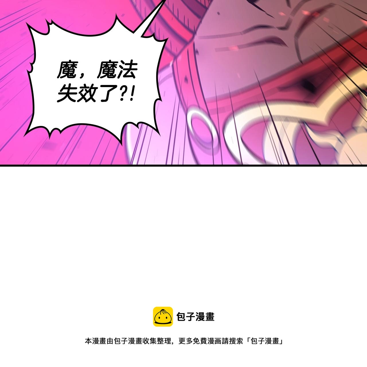 第50话148