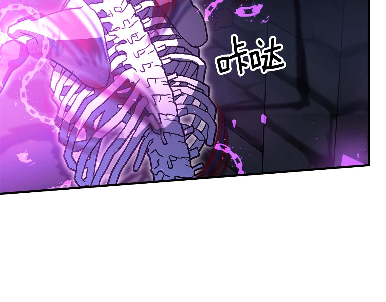 第47话 踏入草地的人57